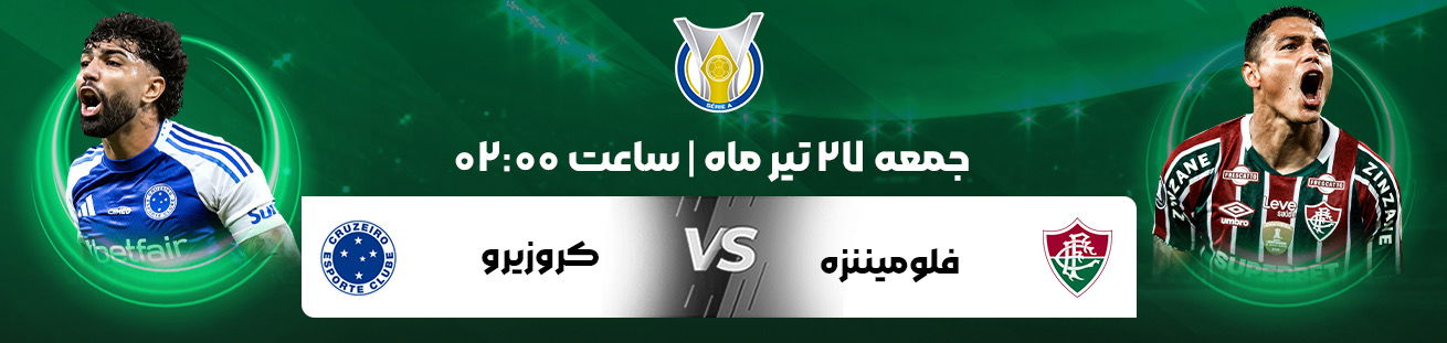 South Korea vs Japon irbet365